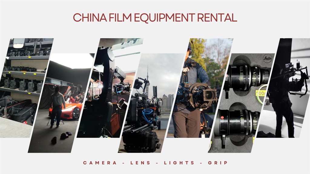 Beijing Camera Gear Rental