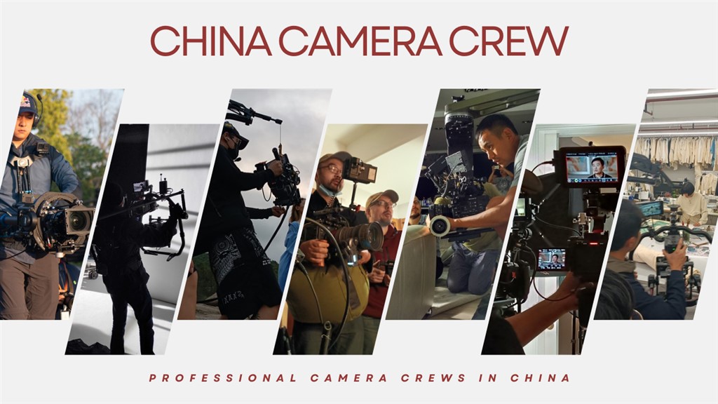 Shanghai Event Videographer